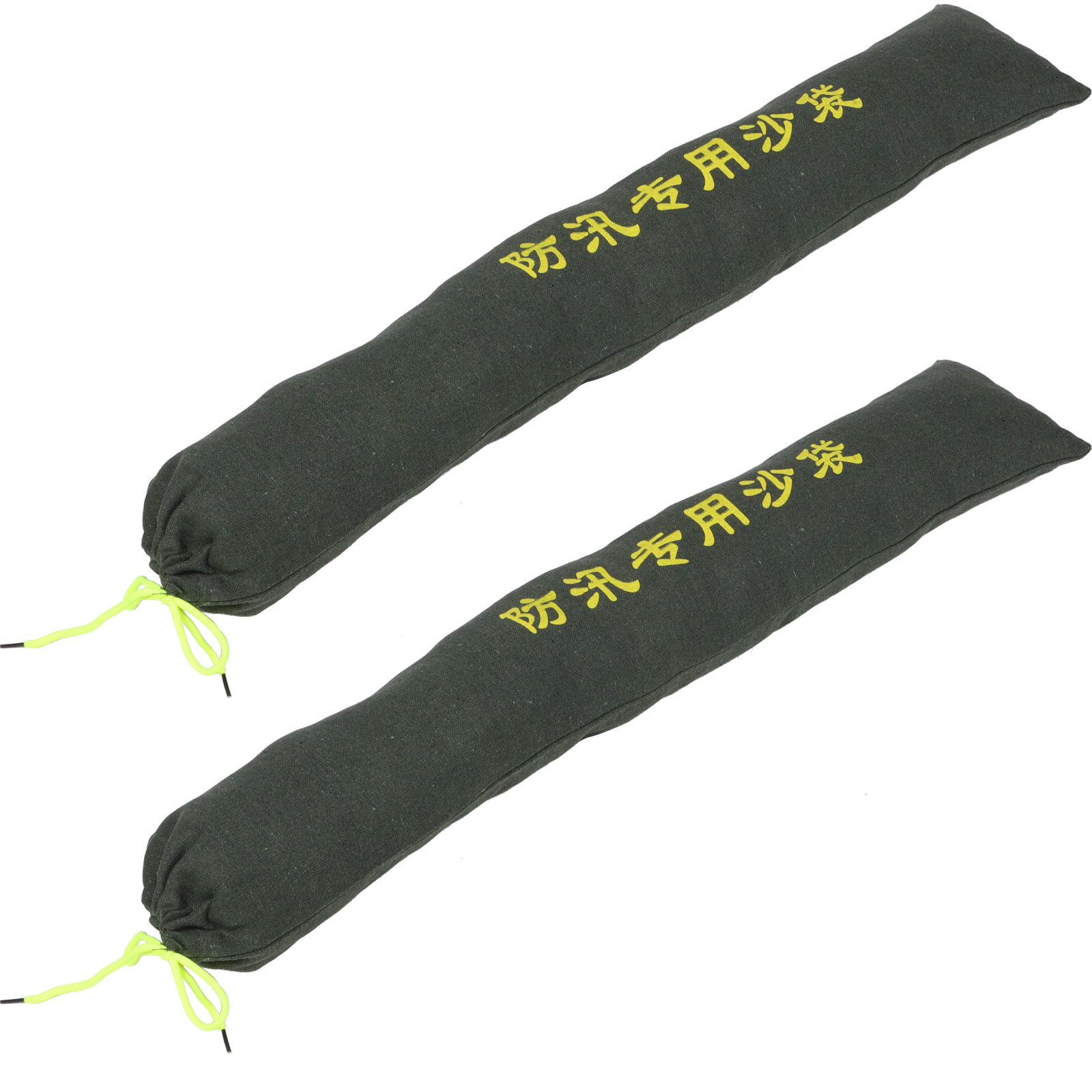 2Pcs Sturdy Drawstring Sandbag - Flood Barrier Bag 리뷰 및 가격
