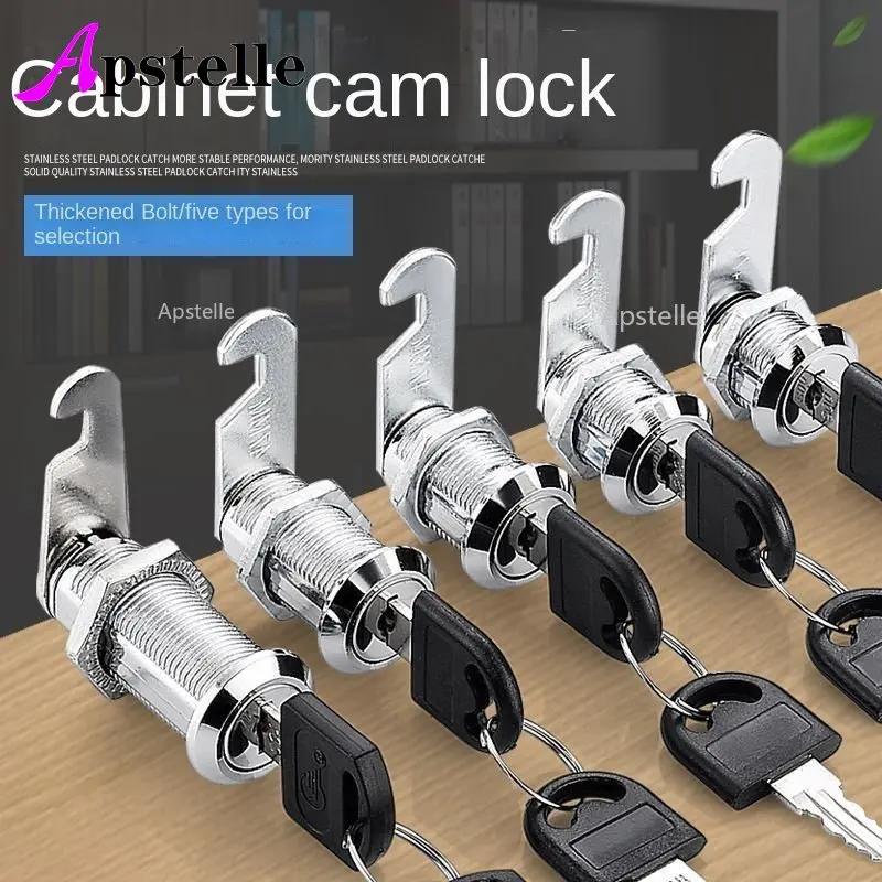 Apstelle Replacement Desk Draw - Medicine Cabinet Lock 리뷰 및 가격